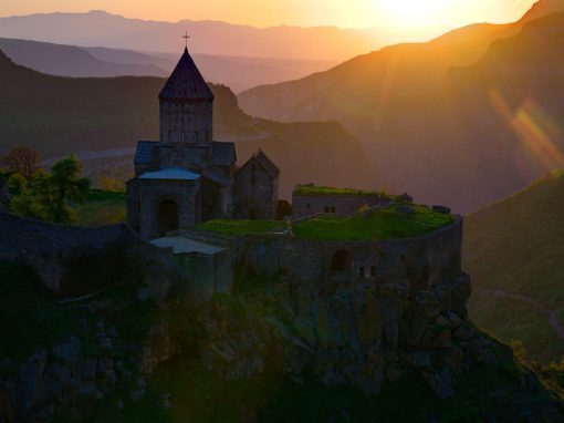 Tatev Gateway